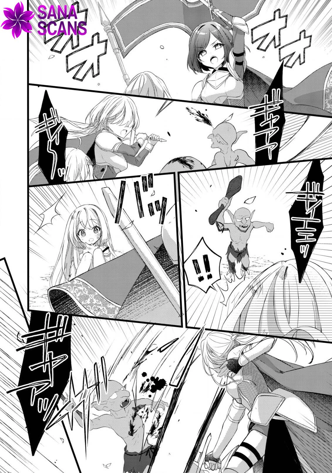 The Tamer Girl’s Escape Diary Chapter 1 Page 29